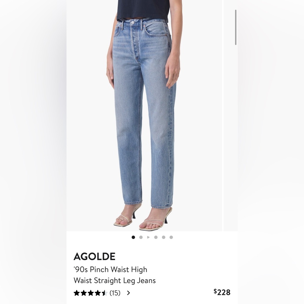 Agolde Pinch Waist Denim